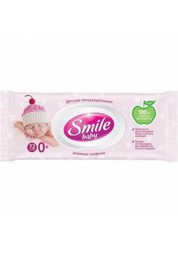 Детские влажные салфетки Smile Baby для новорожденных с клапаном 72 шт