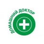 Домашний Доктор