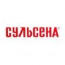 Сульсена