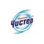 Мистер Чистер