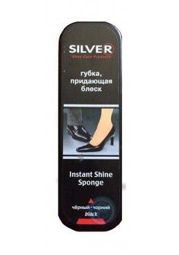 Губка Silver стандартная Черная