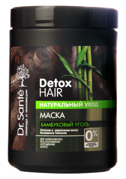 Маска для волосся Dr.Sante Detox Hair, 1000 мол