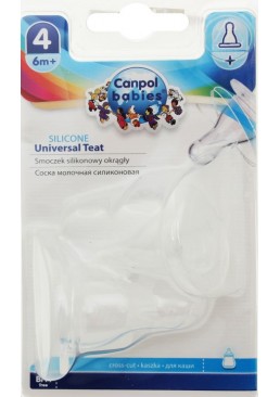 Соска силіконова Canpol Babies молочна для каші (з 6 місяців), 2 шт