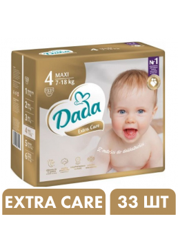 Подгузники Дада Dada Extra Care 4 Maxi (7-18 кг), 33 шт