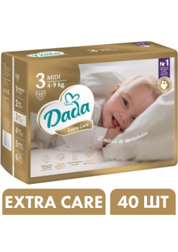 Підгузки Дада Dada Extra Care 3 Midi (4-9 кг), 40 шт