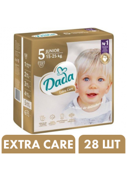 Подгузники Дада Dada Extra Care 5 Junior (15-25 кг), 28 шт