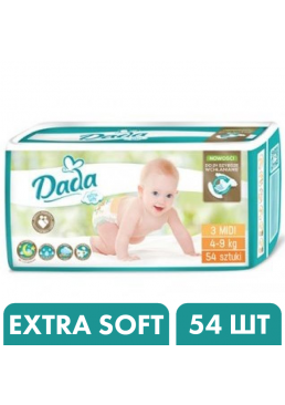 Підгузки Дада Dada Extra Soft 3 Mіdi (4-9 кг), 54 шт