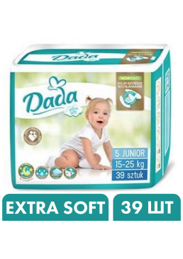 Подгузники Дада Dada Extra Soft 5 Junior (15-25 кг), 39 шт