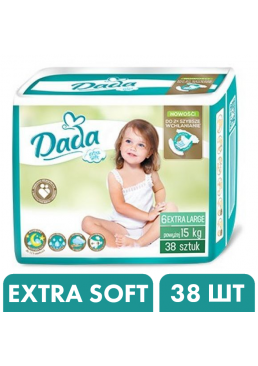 Підгузки Дада Dada Extra Soft 6 Extra Large (15+ кг), 38 шт