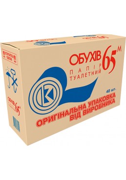 Туалетний папір Обухів 65 одношарова, 48 рулонів (ящик)