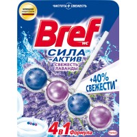 Твердый туалетный блок Bref Сила актив Лаванда, 50 г