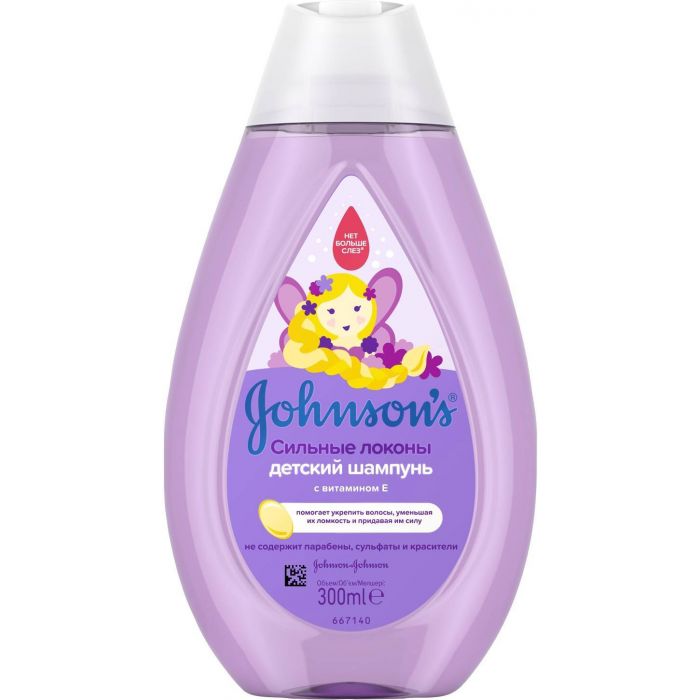 Шампунь для волос Johnson’s Baby Сильные локоны детский, 300 мл - 