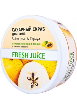 Сахарный скраб для тела Fresh Juice Asian Pear & Papaya, 225 мл