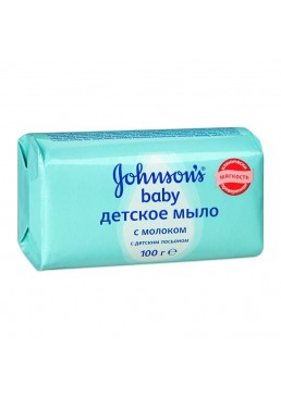 Мыло Johnson’s Baby с молоком, 100 г 