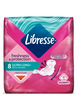 Гігієнічні прокладки Libresse Ultra Super Soft, 8 шт