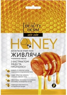 Тканевая маска для лица, интенсивная с медом и прополисом Beauty Derm Honey Active Facial Sheet Mask, 25 мл