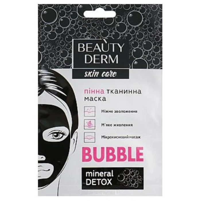 Пенная тканевая маска для лица Beauty Derm Bubble Face Mask, 25 мл - 
