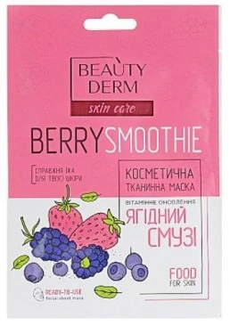 Тканевая маска Beauty Derm Berry Smoothie Face Mask Ягодный смузи, 25 мл
