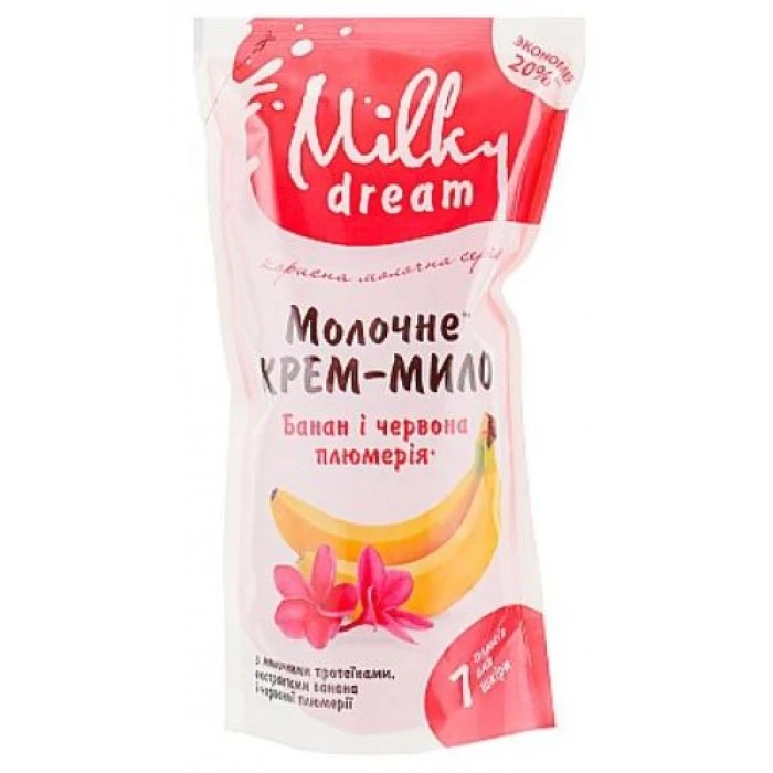 Крем-мыло Milky Dream Банан и красная плюмерия в запаске, 1 л - 