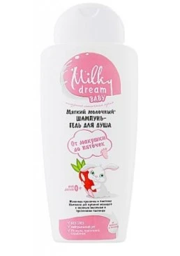 Шампунь-гель для душу Від маківки до п'ят Milky Dream Baby, 200 мл