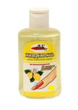 Жидкость для снятия лака Флорика Лимон, 50 мл