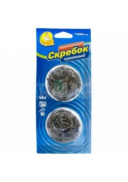 ФБ Скребок кухонный 2шт
