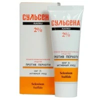 Средство против перхоти СУЛЬСЕНА 75мл