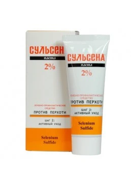 Средство против перхоти СУЛЬСЕНА 75мл