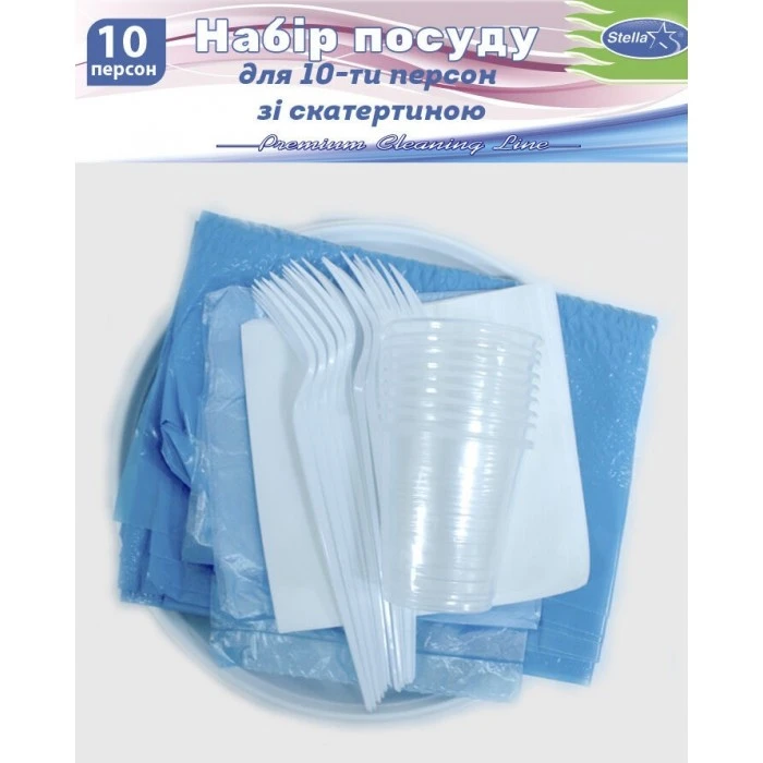 Набір посуду для 10 персон зі скатертиною Stella Pack - 