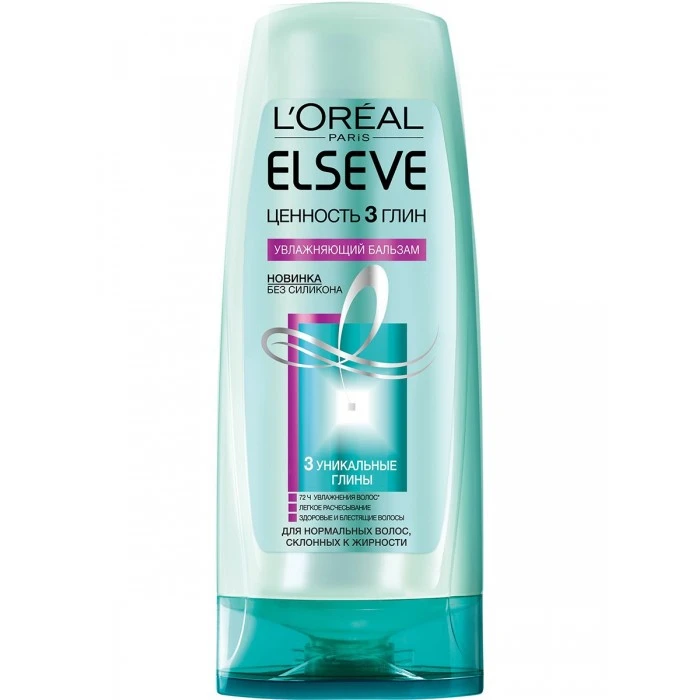 Бальзам-ополіскувач L'Oréal Paris Elseve Цінність 3 глин для нормального волосся схильного до жирності, 200 мл - 
