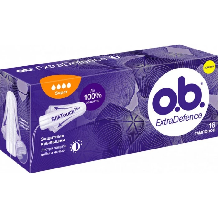 Тампоны o.b. ExtraDefence Super, 16 шт  - 