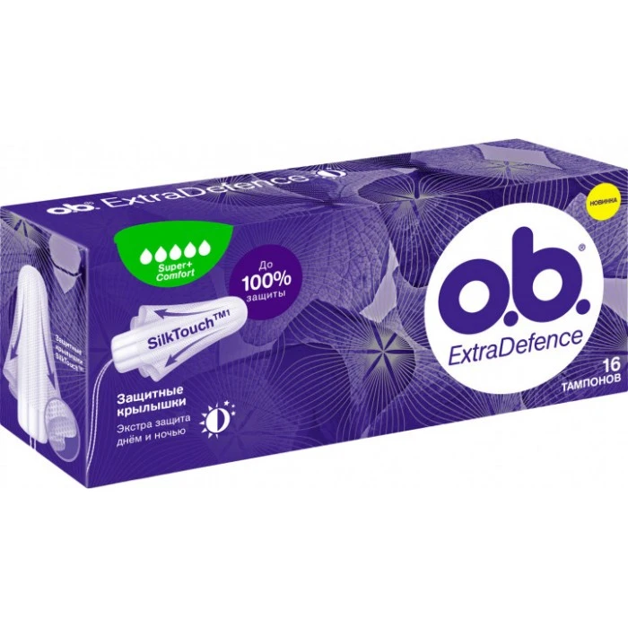 Тампоны o.b. ExtraDefence Super+ Comfort, 16 шт  - 