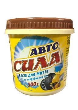 Паста для чистки рук Авто Сила 500г
