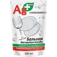 Бальзам для мытья посуды Bio Formula Ag+, 500 мл 