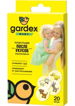 Пластир після укусів Gardex Baby, 20 шт