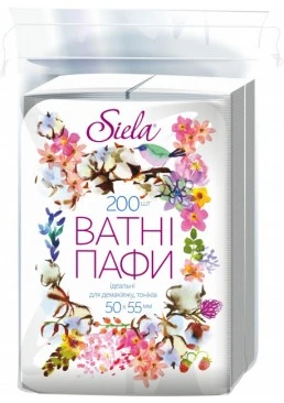 Ватяні Пафф Siela для демакіяжу і тоніків, 200 шт