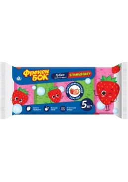 Губки кухонные Фрекен Бок Strawberry, 5 шт