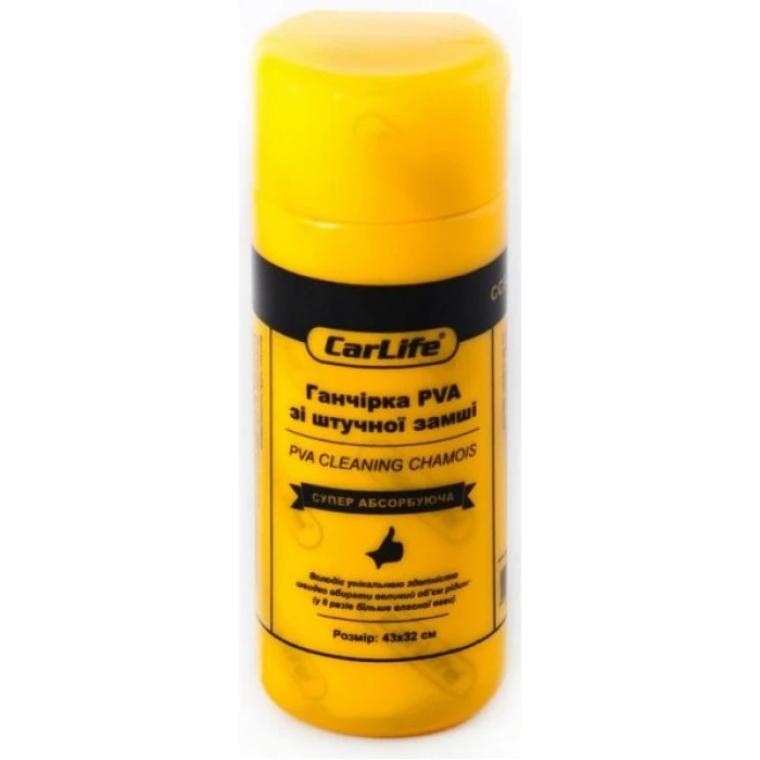 Салфетка для автомобиля Carlife влагопоглощающая PVA 42 x 32 см, 1 шт - 