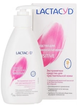 Емульсія для інтимної гігієни Lactacyd Sensitive, 200 мл