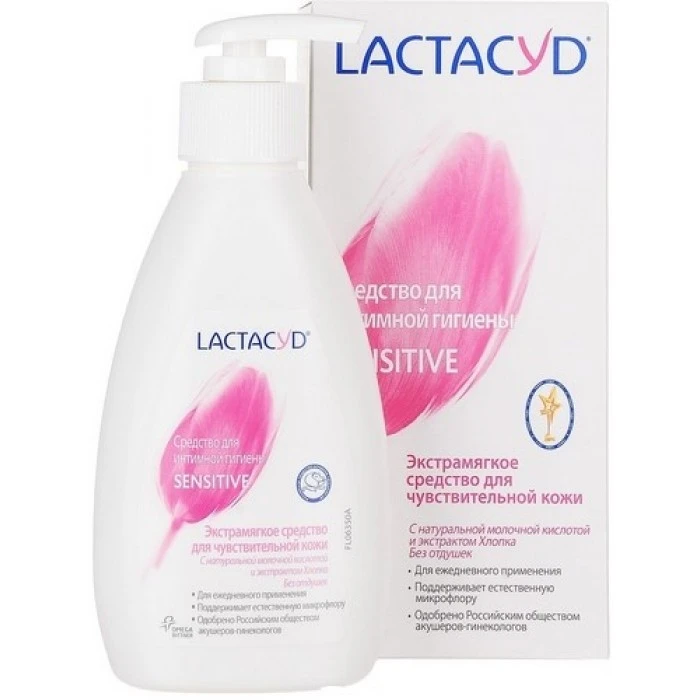 Эмульсия для интимной гигиены Lactacyd Sensitive, 200 мл - 