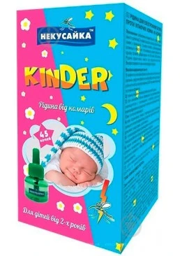 Жидкость от комаров без запаха Некусайка Kinder 45 ночей