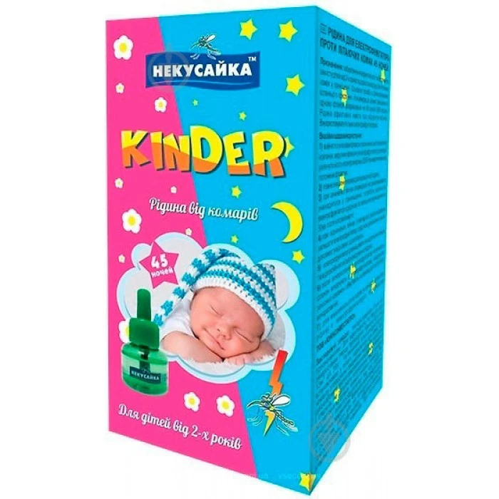 Рідина від комарів без запаху Некусайка Kinder 45 ночей - 