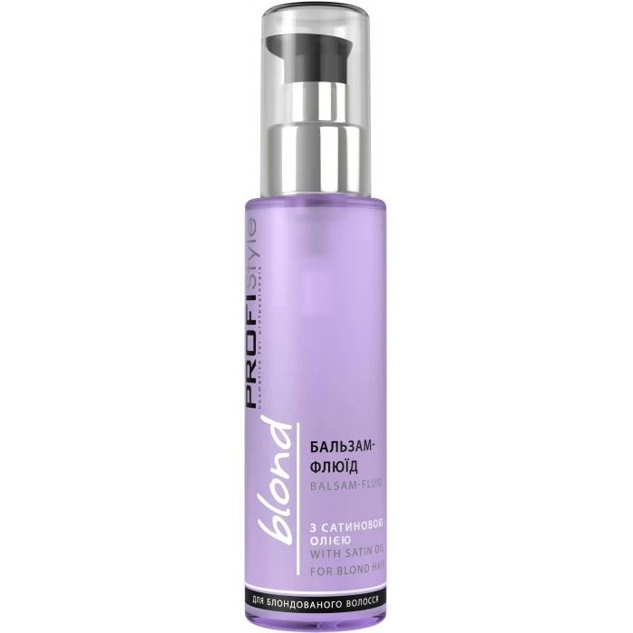Бальзам-флюид PROFIStyle с сатиновым маслом, 100 мл - 