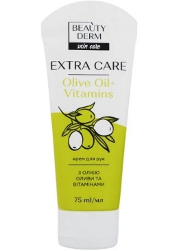 Крем для рук Extra Care Beautyderm з оливковою олією і вітамінами, 75 мл