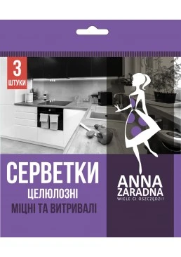 Серветки целюлозні Anna Zaradna прогумована, 3 шт