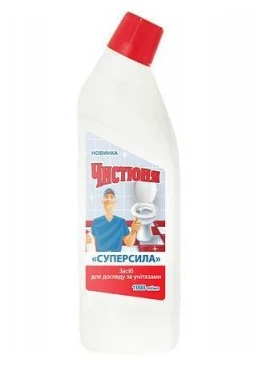 Гель для чищення унітазу Чистюня Суперсила, 1 л