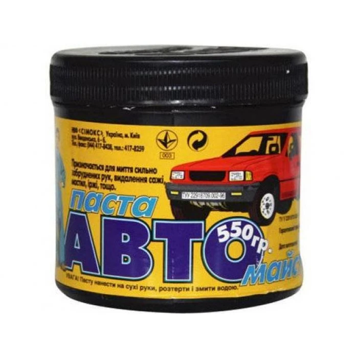Очищающая паста для рук Автомастер, 550 г - 