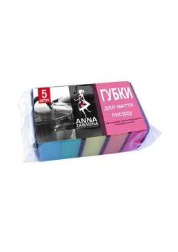 Губка для посуды Anna Zaradna, 5 шт