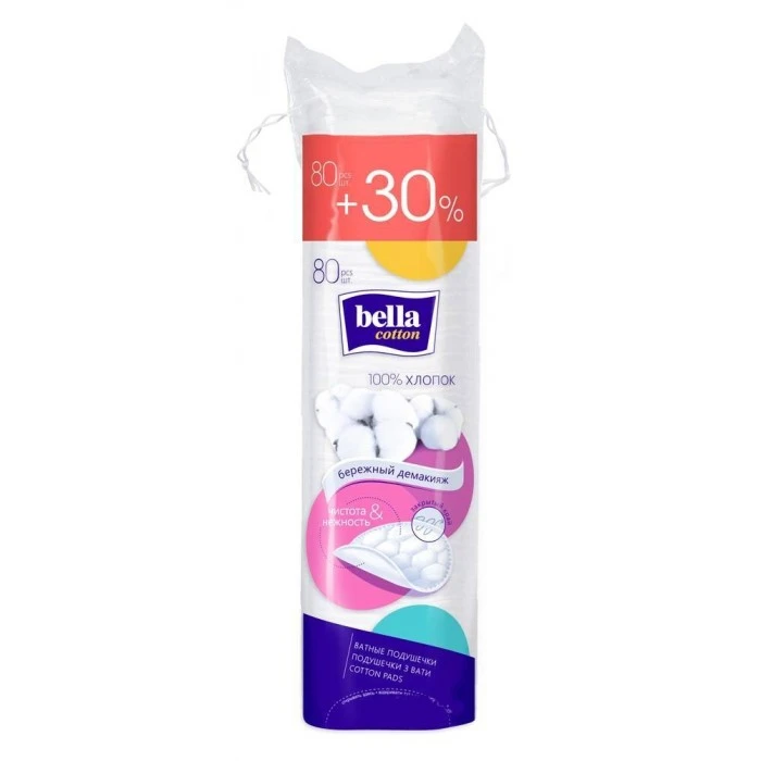 Ватные диски Bella, 80 шт + 30 % - 