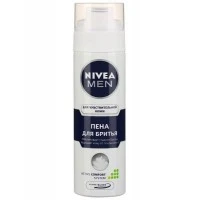 Пена для бритья Nivea для чувствительной кожи 200 мл 
